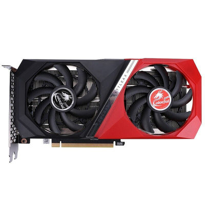 Inseguimento discreto da tavolino della luce di DUO V2 LHR di GeForces RTX3060Ti della carta grafica